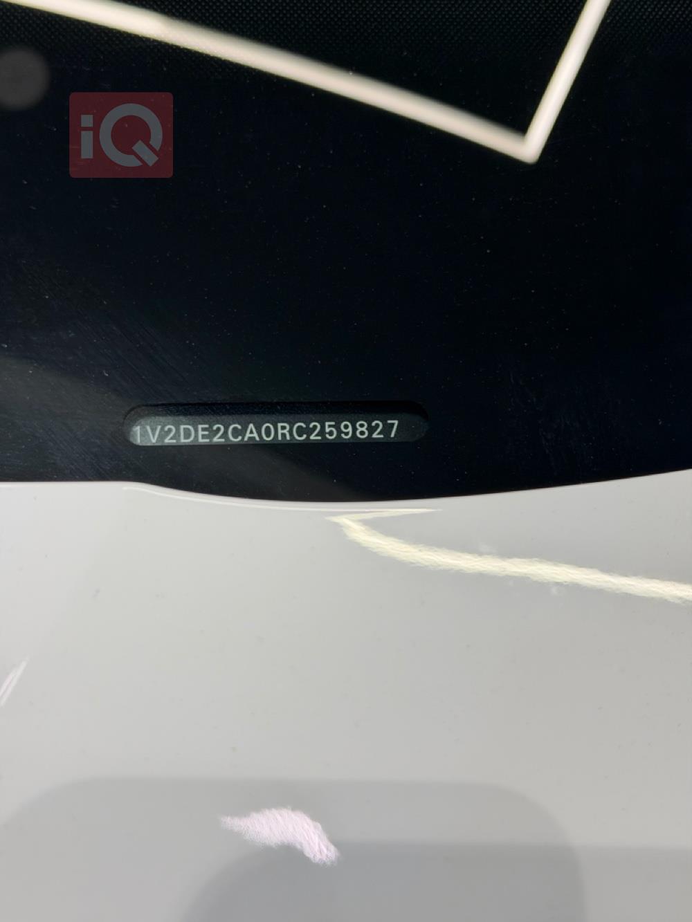 فولكسفاغن أطلس كروس سبورت